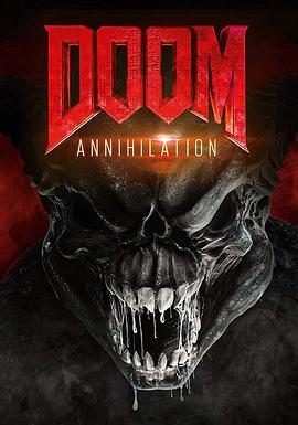 սʿ Doom: Annihilation