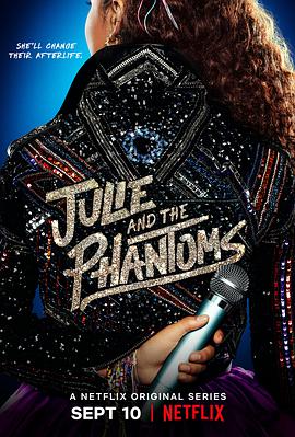 Ӱк Julie and the Phantoms