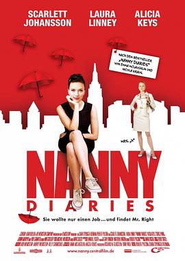 ķռ The Nanny Diaries